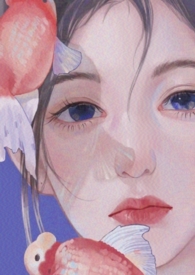 恋恋繁星短剧演员