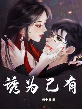 诱发耳石症的原因有哪些