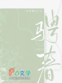 城春草木深全诗