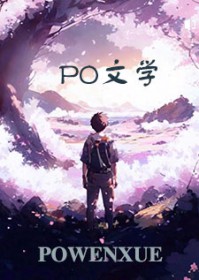 生活对我下手了演员表