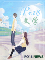 别太晚回家黄灿现场版